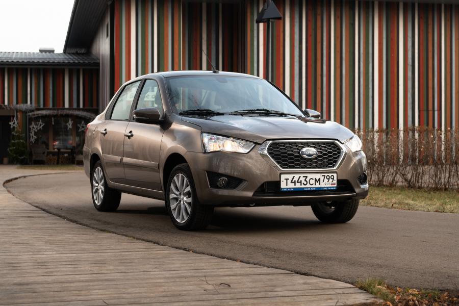  Datsun on-DO 2020 года  (фото 1 из 40)